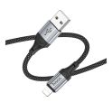 Купить USB HOCO X102 LIGHTNING 2.4A_3