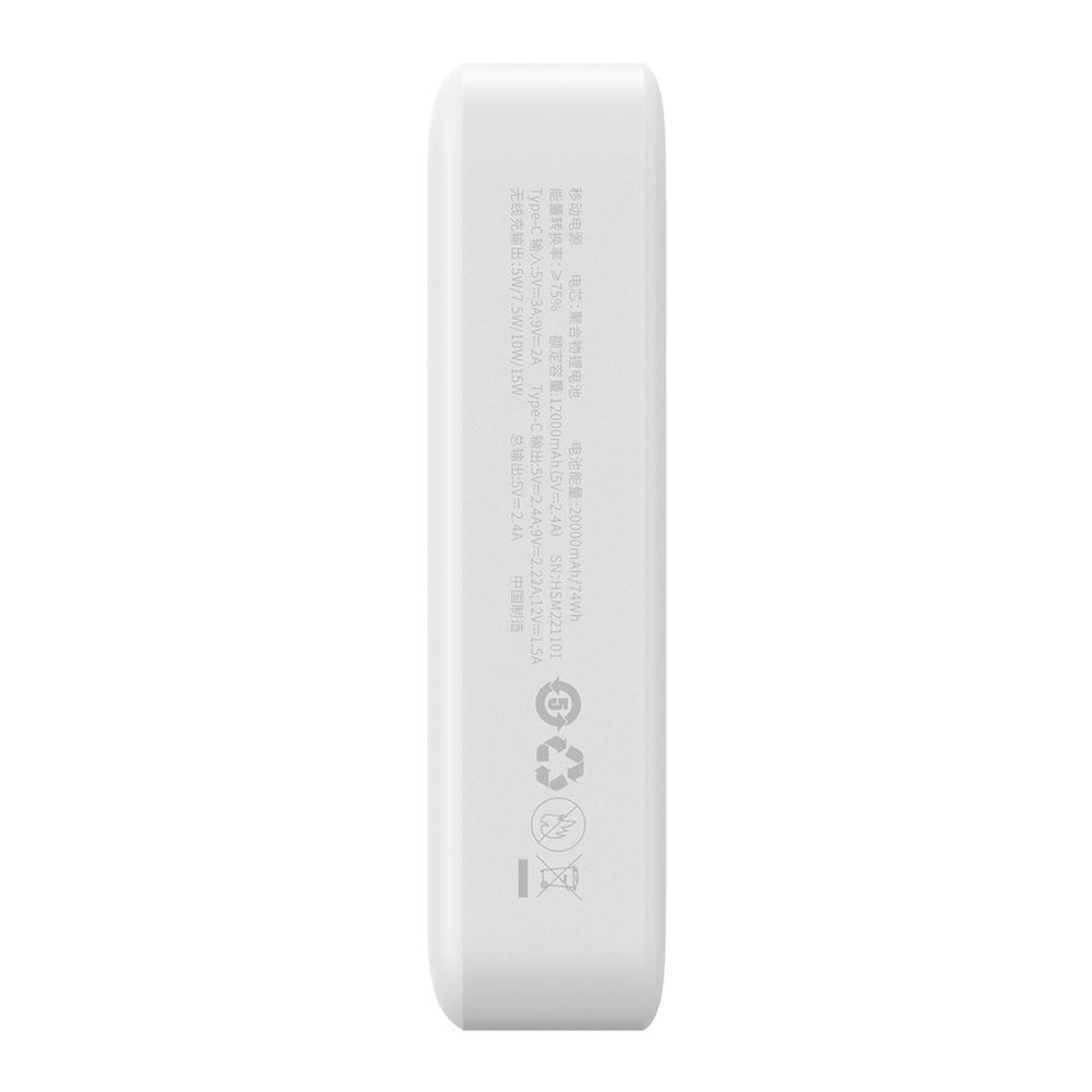 Купить POWER BANK BASEUS MAGNETIC MINI WIRELESS FAST CHARGE 20W 20000 MAH (PPCX1500XX)_16