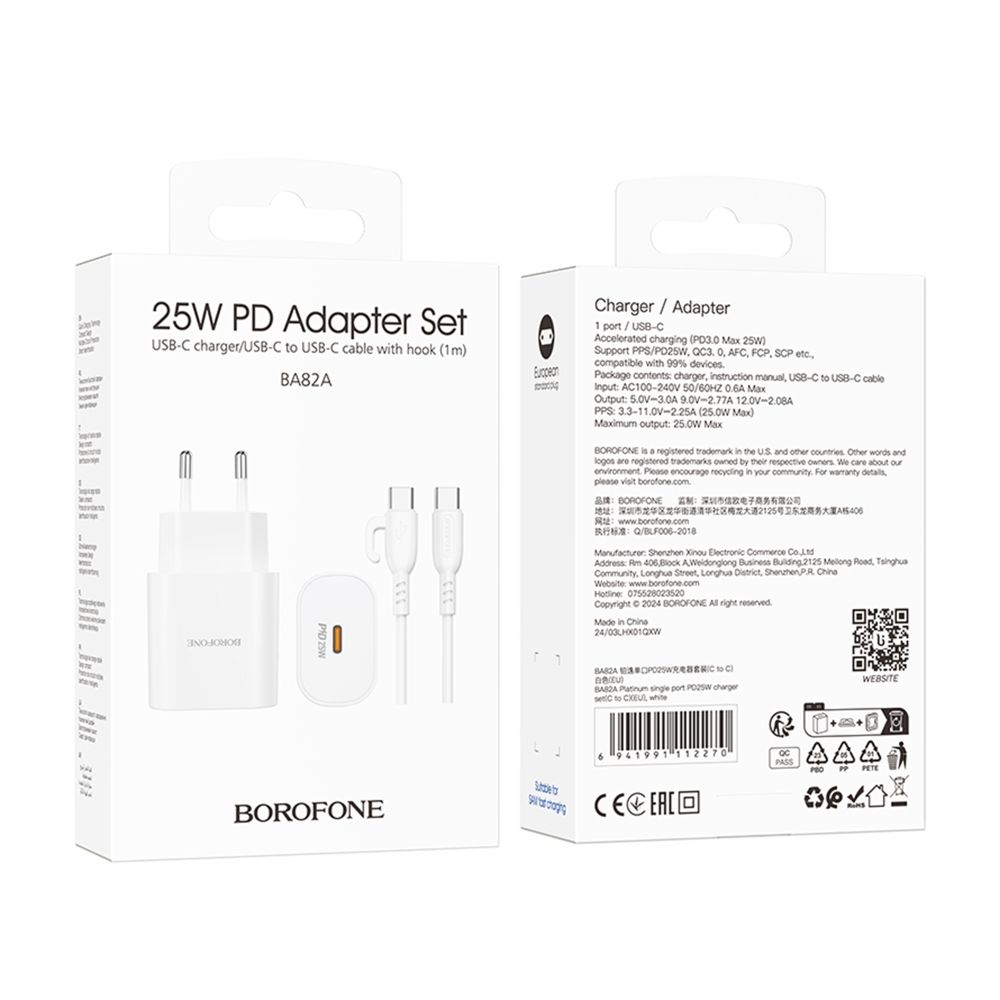 Купить СЕТЕВОЕ ЗАРЯДНОЕ УСТРОЙСТВО BOROFONE BA82A 1USB-C PD/QC 25W+TYPE-C TO TYPE-C_1