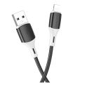 Купить USB BOROFONE BX79 SILICONE LIGHTNING 2.4A_4