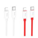 Купить USB HOCO X87 MAGIC SILICONE PD20W TYPE C TO LIGHTNING