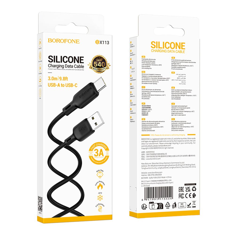 Купить USB BOROFONE BX113 SILICONE TYPE-C 3A 3M_1