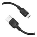 Купить USB BOROFONE BX113 SILICONE MICRO 2.4A 2M_3