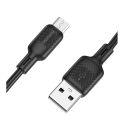 Купить USB BOROFONE BX113 SILICONE MICRO 2.4A 2M_4