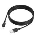 Купить USB BOROFONE BX113 SILICONE MICRO 2.4A 2M_5