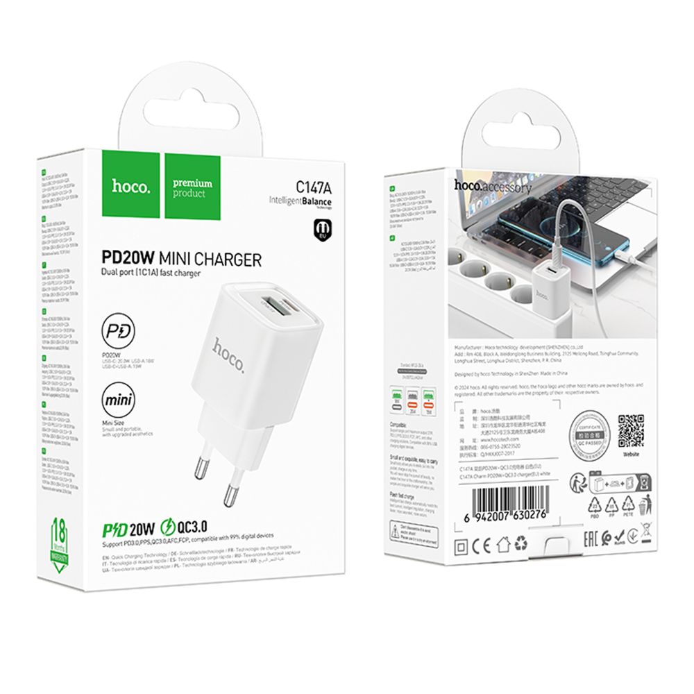 Мережевий Зарядний Пристрій Hoco C147A 1USB-C/1USB PD/QC 20W зображення 1