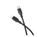 Купить USB BOROFONE BX113 SILICONE TYPE-C TO LIGHTNING PD27W_3