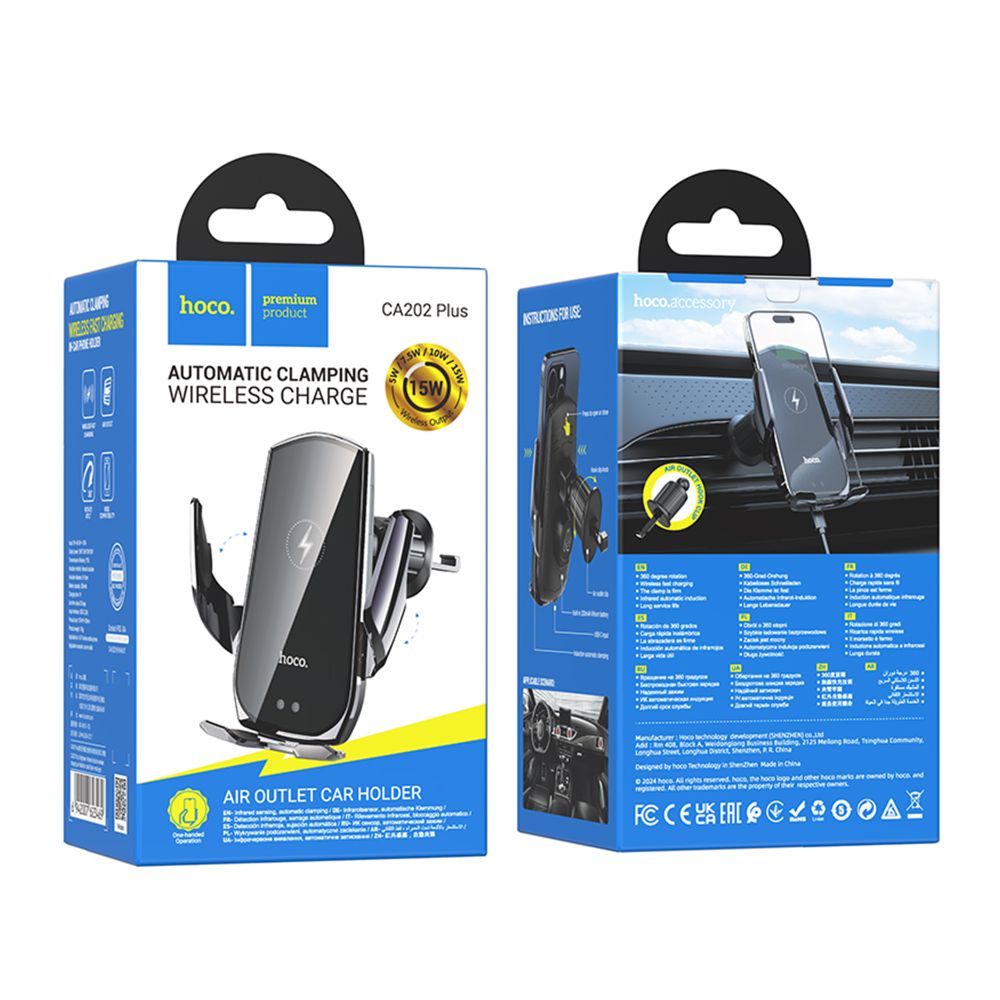 Купить АВТОДЕРЖАТЕЛЬ HOCO CA202 PLUS AUTOMATIC CLAMPING WIRELESS 15W_1