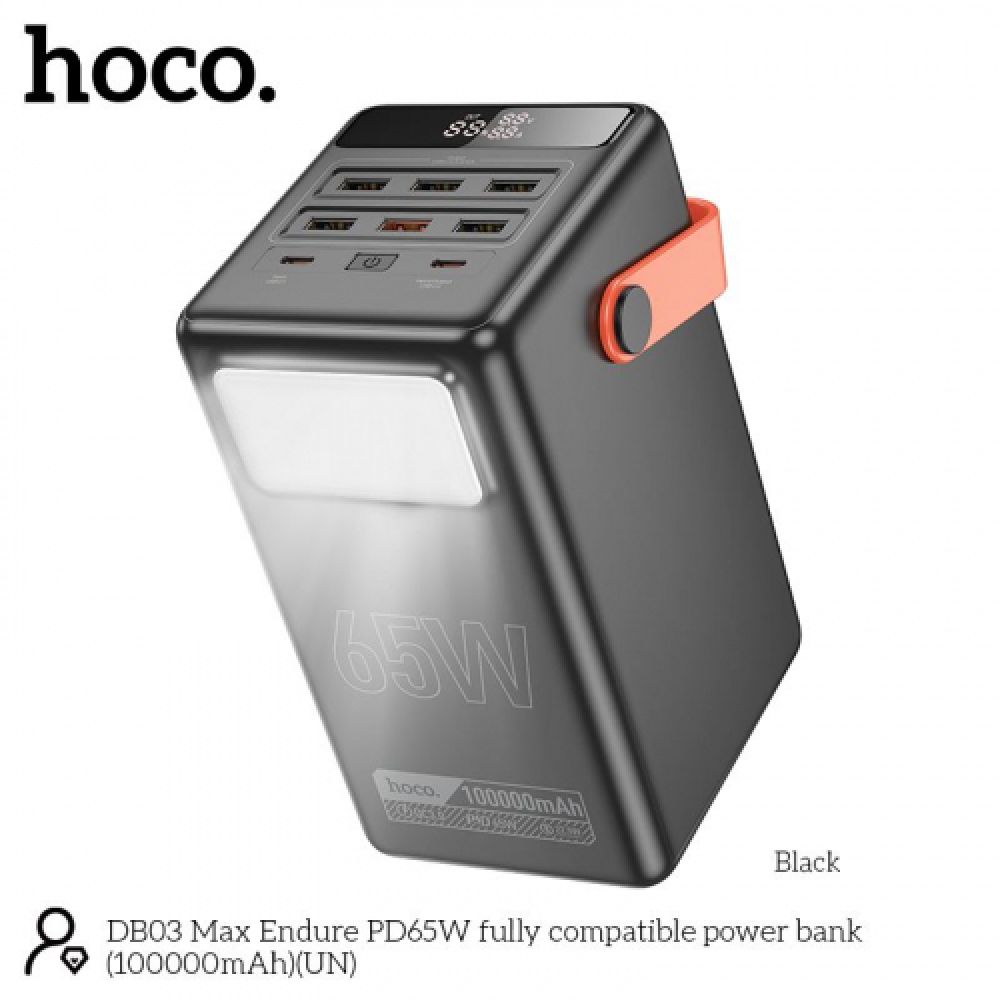Купить POWER BANK HOCO DB03 MAX CENTURION 65W  FULLY COMPATIBLE WITH LIGHT 100000 MAH