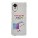 Купить ЧЕХОЛ TPU VIRGIN HARD ДЛЯ OPPO A18/A38_1