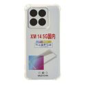 Купить ЧЕХОЛ TPU VIRGIN HARD ДЛЯ XIAOMI 14_1