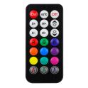 Купить СТУДИЙНАЯ RGB ЛАМПА DX23012-IR_4