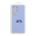 Купить ЧЕХОЛ SILICONE COVER FULL CAMERA (A) ДЛЯ SAMSUNG GALAXY S25 ULTRA 5G (S938)_1