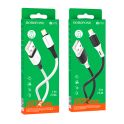 Купить USB BOROFONE BX79 SILICONE LIGHTNING 2.4A_1