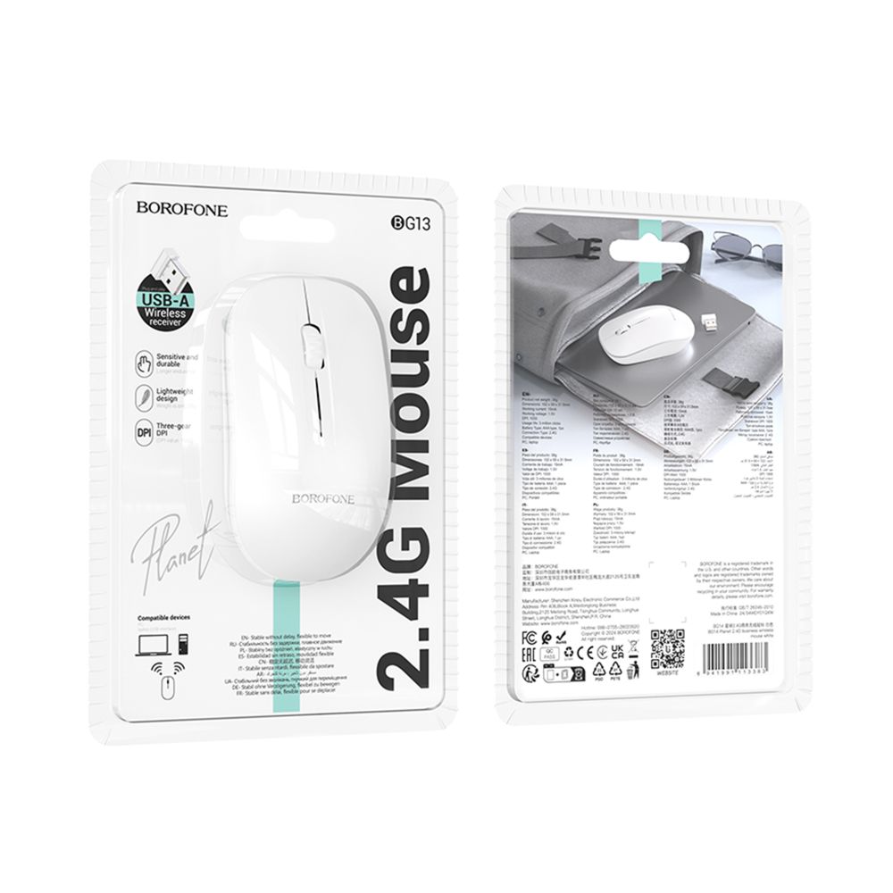 Купить WIRELESS МЫШЬ BOROFONE BG14 PLANET 2.4G + BLUETOOTH_2