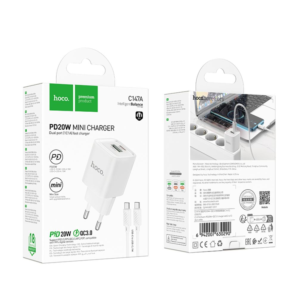 Купить СЕТЕВОЕ ЗАРЯДНОЕ УСТРОЙСТВО HOCO C147A 1USB-C/1USB PD/QC 20W+TYPE-C TO TYPE-C_1