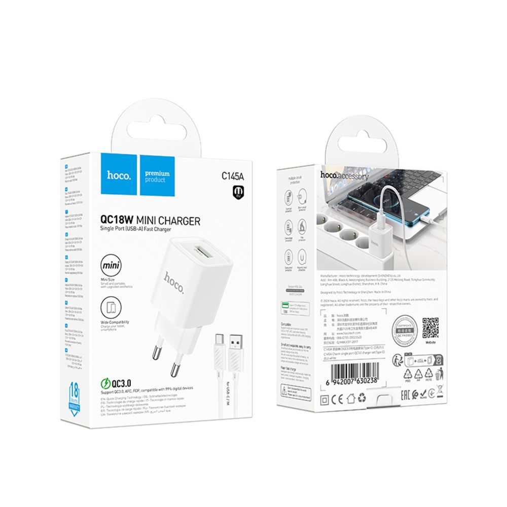 Купить СЕТЕВОЕ ЗАРЯДНОЕ УСТРОЙСТВО HOCO C145A 1USB QC 18W+USB TO TYPE-C_1