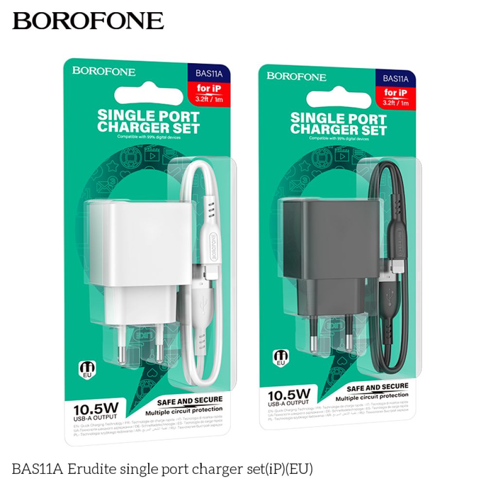 Купить СЕТЕВОЕ ЗАРЯДНОЕ УСТРОЙСТВО BOROFONE BAS11A 1USB 2.1A+USB TO LIGHTNING