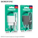 Купить СЕТЕВОЕ ЗАРЯДНОЕ УСТРОЙСТВО BOROFONE BAS11A 1USB 2.1A+USB TO LIGHTNING