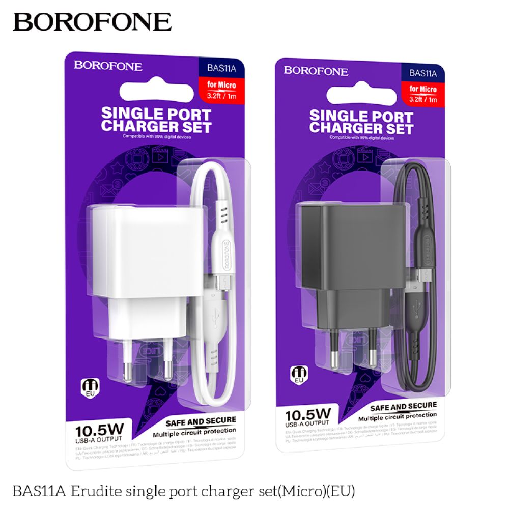 Купить СЕТЕВОЕ ЗАРЯДНОЕ УСТРОЙСТВО BOROFONE BAS11A 1USB 2.1A+USB TO MICRO