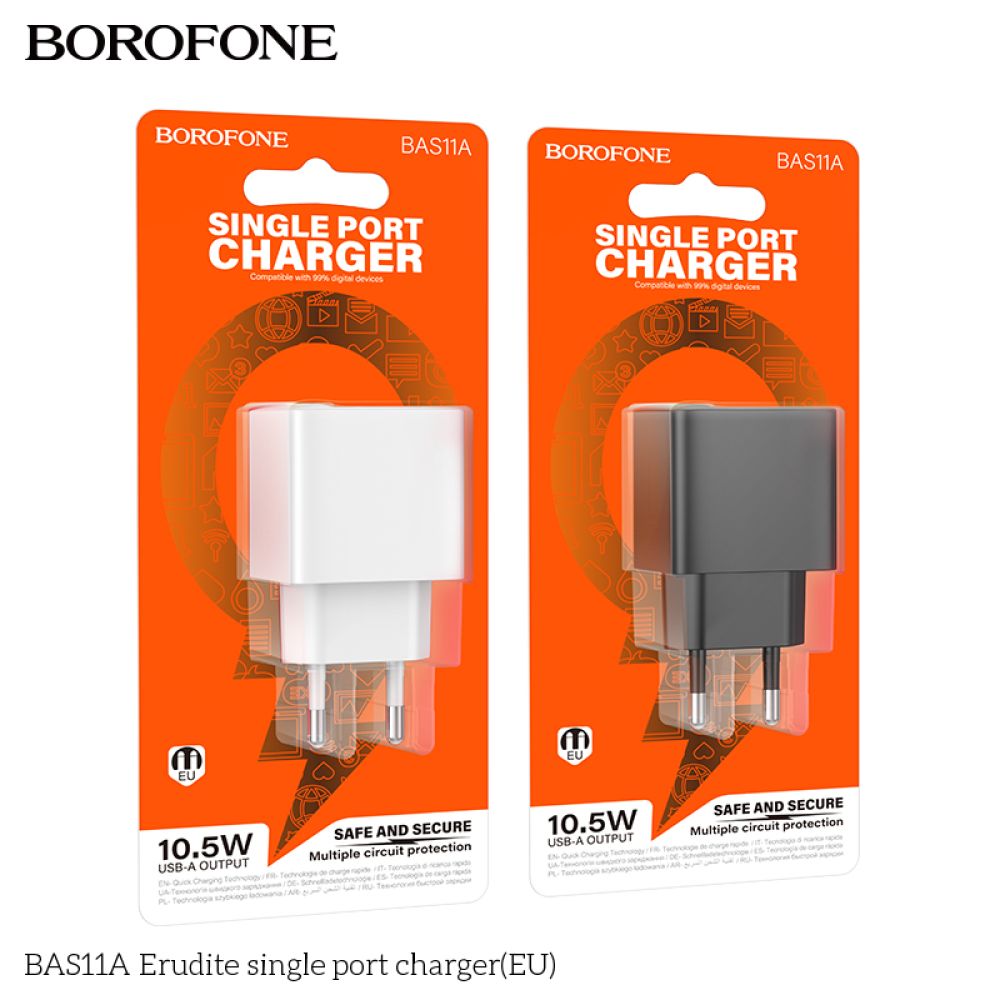 Купить СЕТЕВОЕ ЗАРЯДНОЕ УСТРОЙСТВО BOROFONE BAS11A 1USB 2.1A