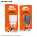 Купить СЕТЕВОЕ ЗАРЯДНОЕ УСТРОЙСТВО BOROFONE BAS11A 1USB 2.1A