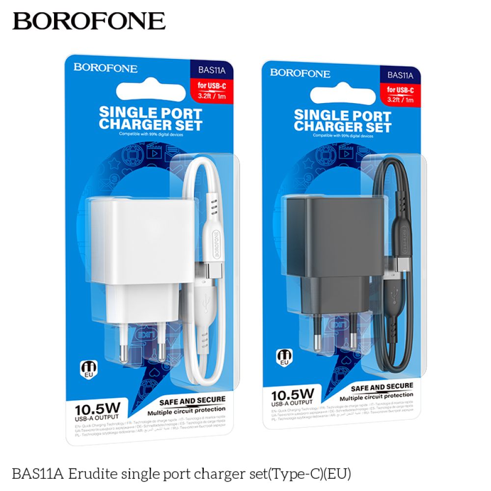 Купить СЕТЕВОЕ ЗАРЯДНОЕ УСТРОЙСТВО BOROFONE BAS11A 1USB 2.1A+USB TO TYPE-C
