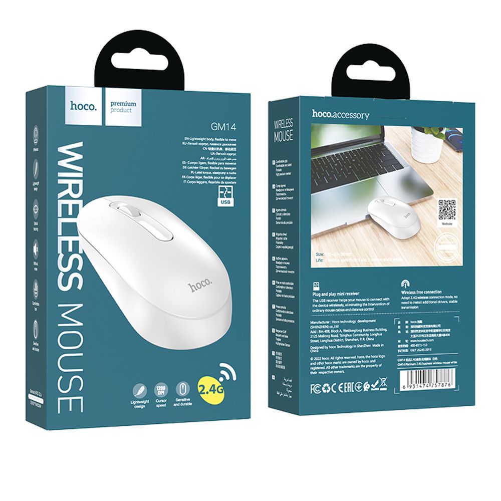 Купить WIRELESS МЫШЬ HOCO GM14_2