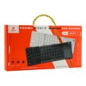 Купить КЛАВИАТУРА БЕСПРОВОДНАЯ СКЛАДНАЯ JEQANG JB-830 FOLDABLE BLUETOOTH WITH TOUCHPAD_1