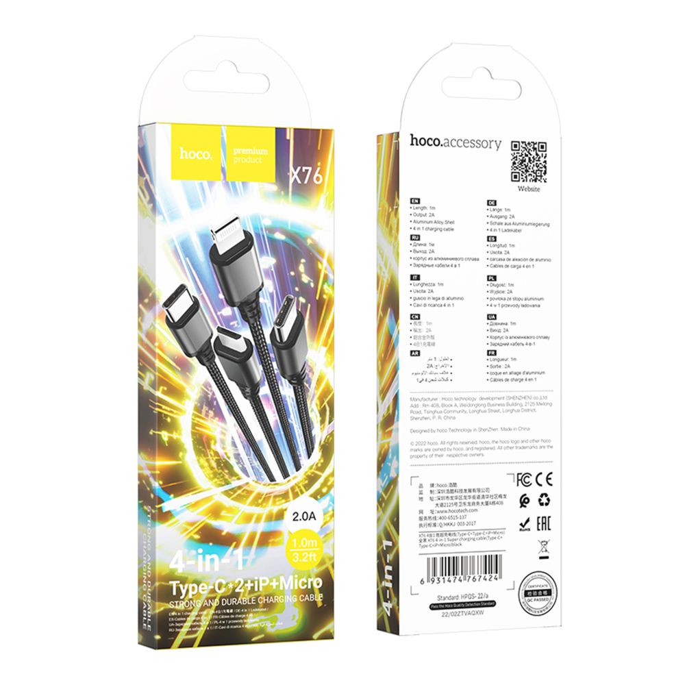 Купить USB HOCO X76 4-IN-1 IP+2TYPE-C+MICRO 2A_1