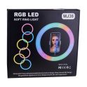 Купить ЛАМПА RGB MJ38 38CM УЦЕНКА_1