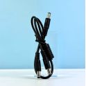 Купить DC TO 2DC 12V 5.5X2.1 MM 30CM