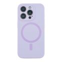 Купить ЧЕХОЛ GLOW SILICONE CASE FULL CAMERA WITH MAGSAFE ДЛЯ IPHONE 15 PRO MAX_18
