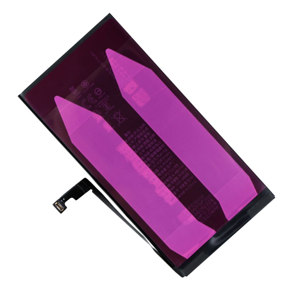 Купить АККУМУЛЯТОР ДЛЯ APPLE IPHONE 15 PLUS