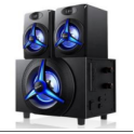 Купить КОМПЬЮТЕРНЫЕ КОЛОНКИ KISONLI TM-7000A