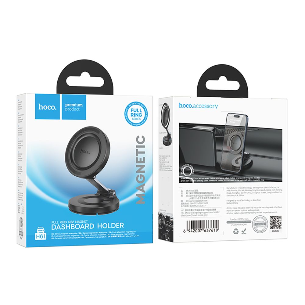 Автотримач Hoco H61 Magnetic For Ring зображення 1