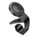 Купить АВТОДЕРЖАТЕЛЬ HOCO H60 MAGNETIC RING_5
