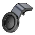 Купить АВТОДЕРЖАТЕЛЬ HOCO H59 MAGNETIC RING_5