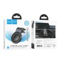 Купить АВТОДЕРЖАТЕЛЬ HOCO H59 MAGNETIC RING_1