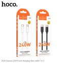 Купить USB HOCO X115 TYPE-C TO TYPE-C 240W
