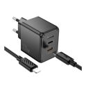 Купить СЕТЕВОЕ ЗАРЯДНОЕ УСТРОЙСТВО HOCO CS16A 1USB-C/1IP PD/QC 20W+TYPE-C TO LIGHTNING_2