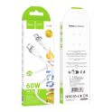 Купить USB HOCO X109 SILICONE TYPE-C TO TYPE-C 60W_1