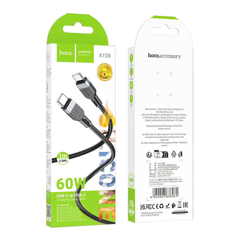 Купить USB HOCO X109 SILICONE TYPE-C TO TYPE-C 60W_2