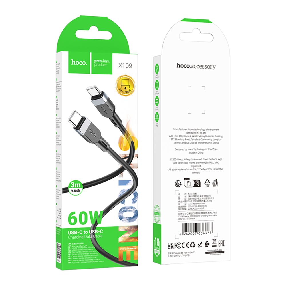 Купить USB HOCO X109 SILICONE TYPE-C TO TYPE-C 60W 3M_1