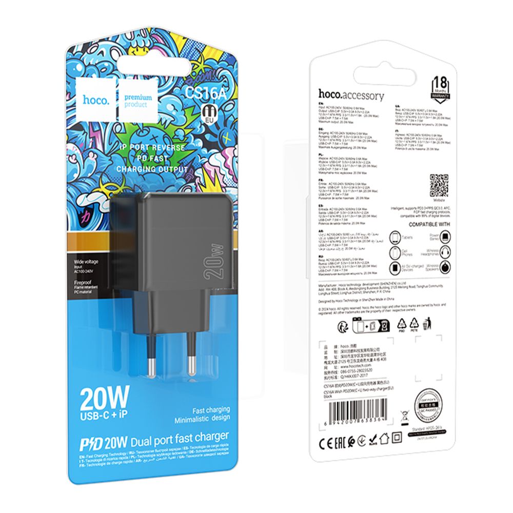 Купить СЕТЕВОЕ ЗАРЯДНОЕ УСТРОЙСТВО HOCO CS16A 1USB-C/1IP PD/QC 20W_1