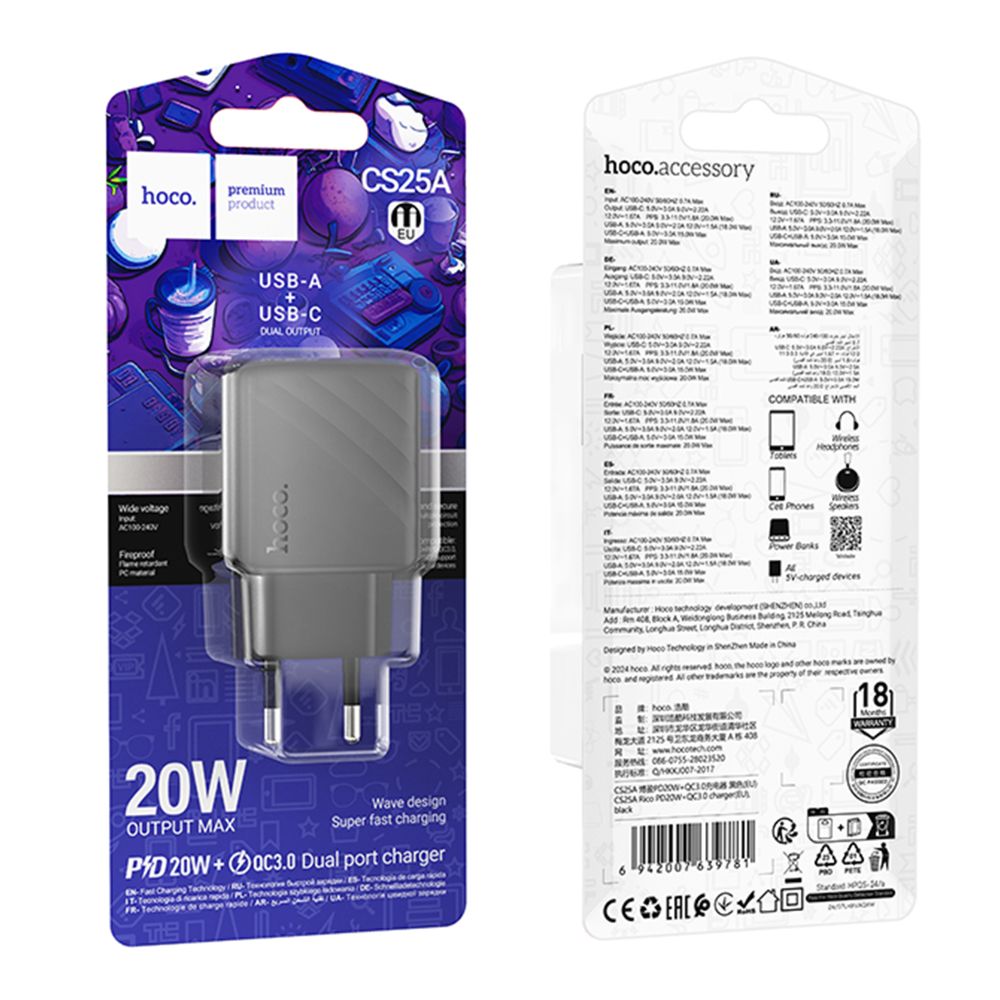 Купить СЕТЕВОЕ ЗАРЯДНОЕ УСТРОЙСТВО HOCO CS25A 1USB-C/1USB PD/QC 20W_1