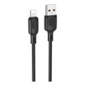 Купить USB BOROFONE BX113 SILICONE LIGHTNING 2.4A 3M
