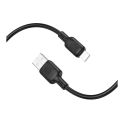 Купить USB BOROFONE BX113 SILICONE LIGHTNING 2.4A 3M_3