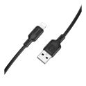 Купить USB BOROFONE BX113 SILICONE LIGHTNING 2.4A 3M_4