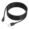 Купить USB BOROFONE BX113 SILICONE LIGHTNING 2.4A 3M_5